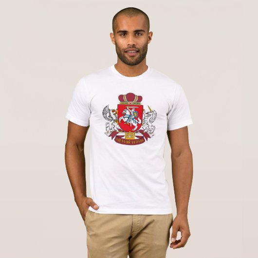 Litauisches Wappen T - Shirt (Vorne ganz)