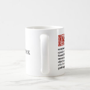 Litgeek-Tasse "Hwaet altes Englisch" Beowulf. Kaffeetasse