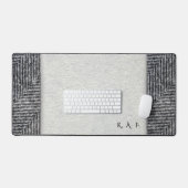 Lithic Record: Personalized Tweed & Blotter Look Schreibtischunterlage (Tastatur & Maus)