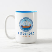 Litochoro, Griechenland, Entwurf eines griechische Zweifarbige Tasse (Links)