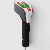 Little Elf Golf Headcover (angewinkelt)