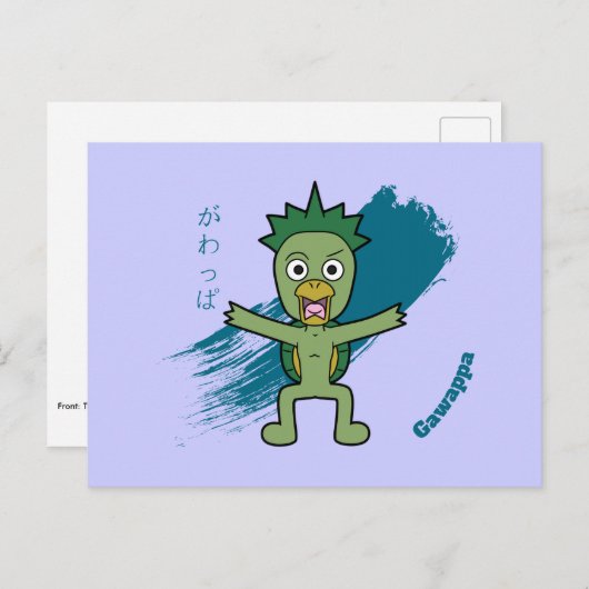 Little Gawappa Yokai Postkarte (Vorne/Hinten)