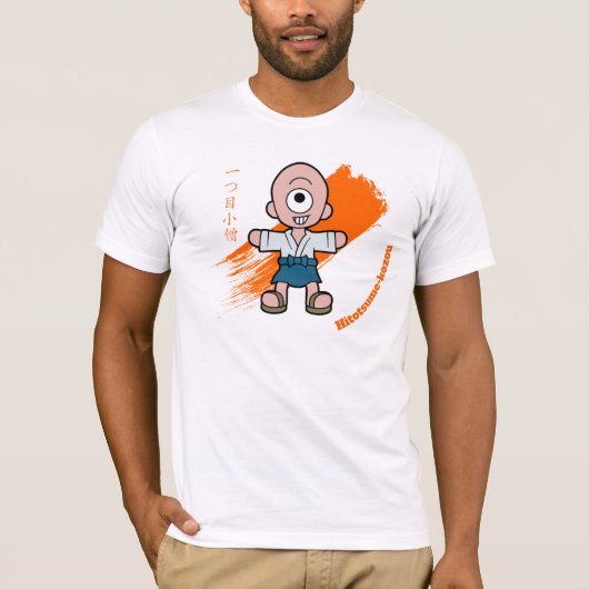 Little Hitotsume-kozo Yokai T-Shirt (Vorderseite)
