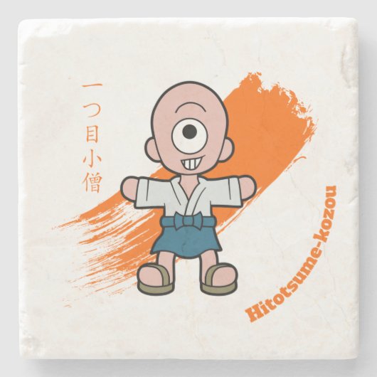 Little Hitotsume-kozou Yokai Steinuntersetzer (Vorderseite)