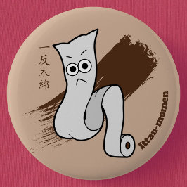 Little Ittan-momen Yokai Button