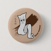 Little Ittan-momen Yokai Button (Vorderseite)