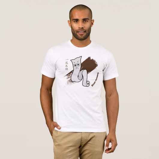 Little Ittan-momen Yokai T-Shirt (Vorne ganz)