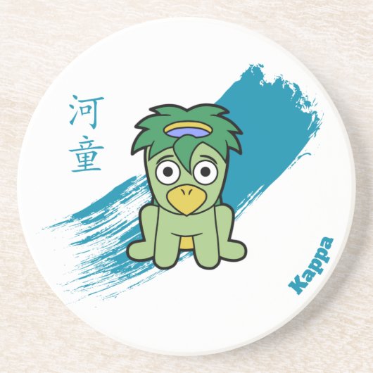 Little Kappa Yokai Getränkeuntersetzer (Vorne)