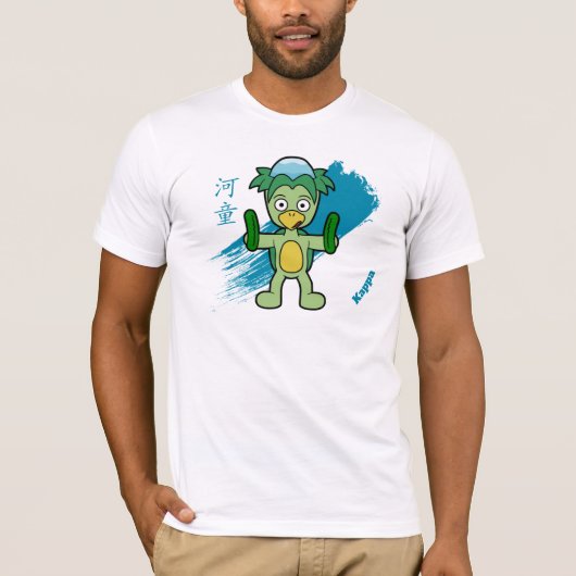 Little Kappa Yokai T-Shirt (Vorderseite)