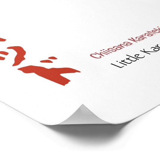 Little Karate Kid Poster (Ecke)