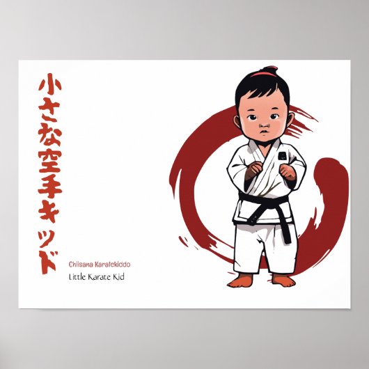 Little Karate Kid Poster (Vorne)
