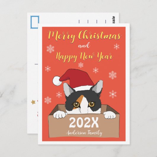 Little Kitty Christmas Postcard Postkarte (Vorne/Hinten)