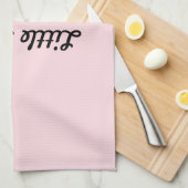 Little Kitty Geschirrtuch (Viertel Falte)