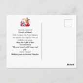 Little Lamb Orthodox Easter Celebration Postkarte (Rückseite)