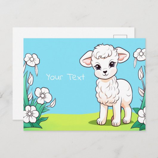 Little Lamb Postcard Postkarte (Vorne/Hinten)