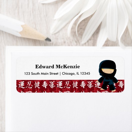 Little Ninja (Insitu)