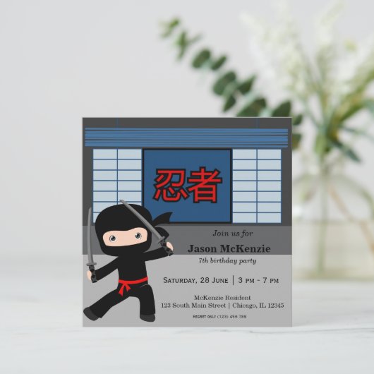 Little Ninja Geburtstag Thema Einladung (Stehend Vorderseite)