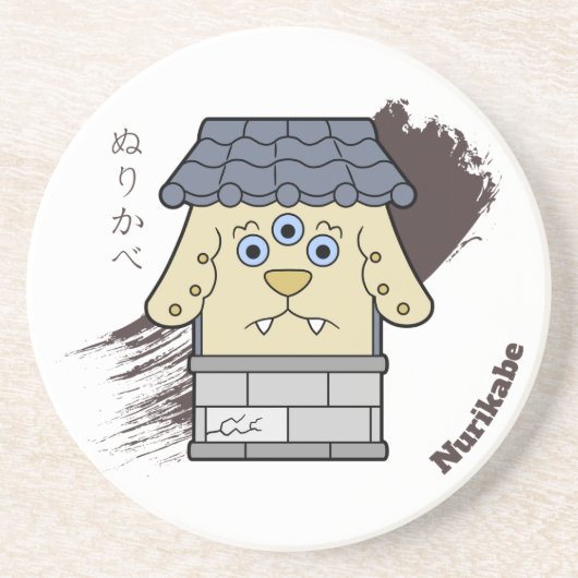Little Nurikabe Yokai Untersetzer (Vorne)
