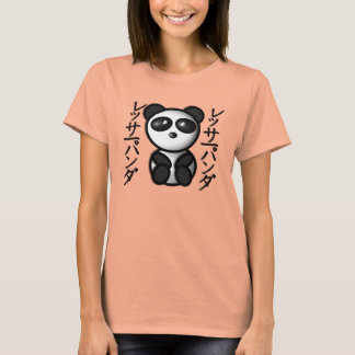 Little Panda Japese T - Shirt