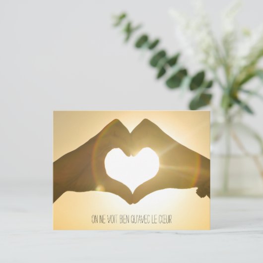 Little Prince Zitat Postkarte (Stehend Vorderseite)