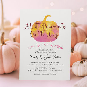 Little Pumpkin Baby Dusche Einfache Rustikale Rosa Einladung