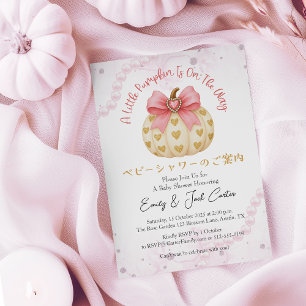 Little Pumpkin Baby Girl Shower Coquette Heart Bow Einladung