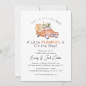 Little Pumpkin Baby Girl Shower Fall Truck Orange Einladung (Vorderseite)