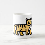 Little Tiger Kaffeetasse (Mittel)