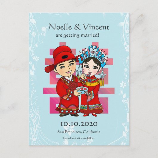 LittlePixyBoots - Save the Date Postkarte (Vorderseite)