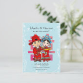 LittlePixyBoots - Save the Date Postkarte (Stehend Vorderseite)