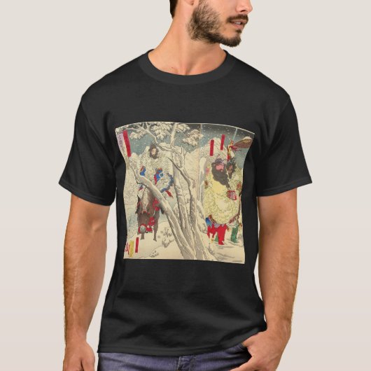 Liu Bei Zhang Fei Guan Yu Ukiyo-e T-Shirt (Vorderseite)
