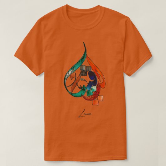 Livia in arabischer Kalligraphiesammlung T-Shirt (Design vorne)