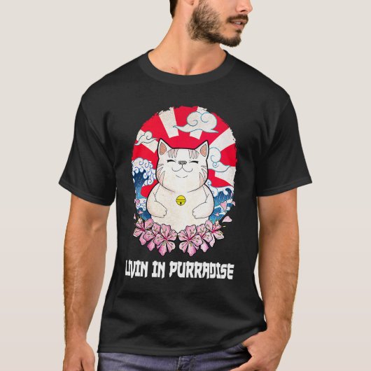 Livin Purradise Cat Hobby Kitten Pastime Cat T-Shirt (Vorderseite)