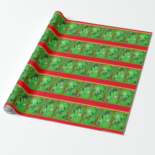 Lizard Dreaming Weihnachtswrapping Paper Geschenkpapier (Ungerollt)