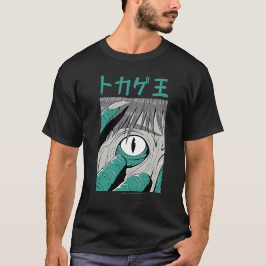 Lizard Man Creature Dark Anime T-Shirt (Vorderseite)