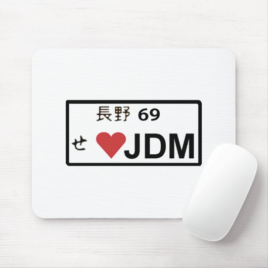 Lizenz-Platte Mousepad der Liebe-JDM (Mit Mouse)