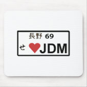 Lizenz-Platte Mousepad der Liebe-JDM (Vorne)