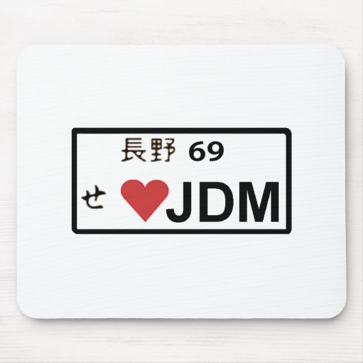 Lizenz-Platte Mousepad der Liebe-JDM (Vorne)