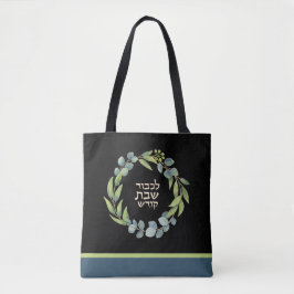 L'Kovod Shabbos Kodesh Shabbat Personalisiert Shul Tasche