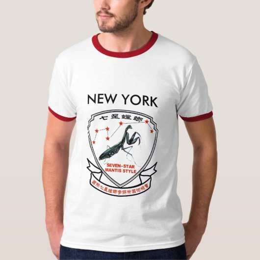 LKW Vereinigung NEW YORK T-Shirt (Vorderseite)