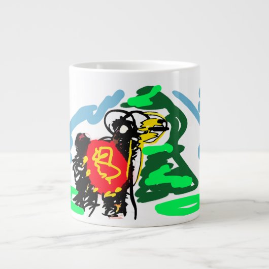 Llama Spaß Jumbo-Tasse (Vorderseite)