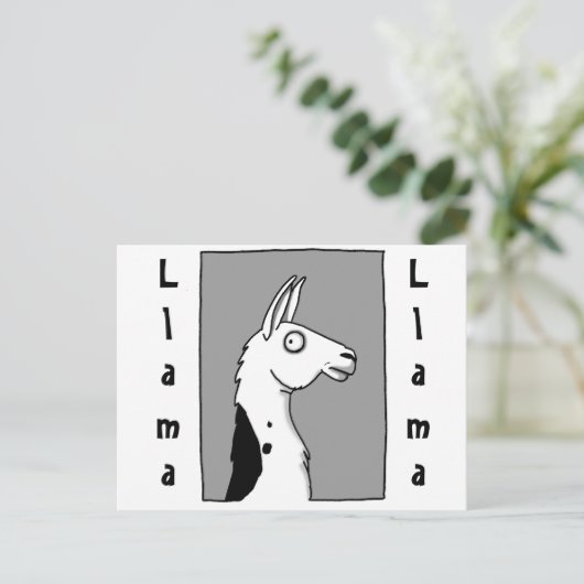 LlamaLlama Postkarte (Stehend Vorderseite)