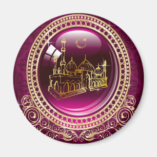 Lob ist zu Allah, Moschee Magnet