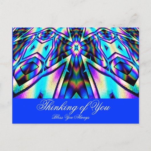 Lob #!_ postkarte (Vorderseite)