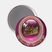 Lob sei Allah, Moschee Magnet (Vorderseite/Rückseite)