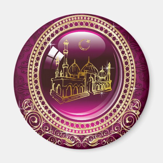 Lob sei Allah, Moschee Magnet (Vorne)