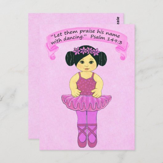 Lob seinen Namen mit Tanzen ~Scripture~Print Postkarte (Vorne/Hinten)