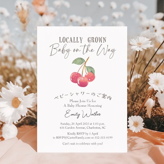 Locally Grown Baby Shower Cherry Watercolor Rustic Einladung