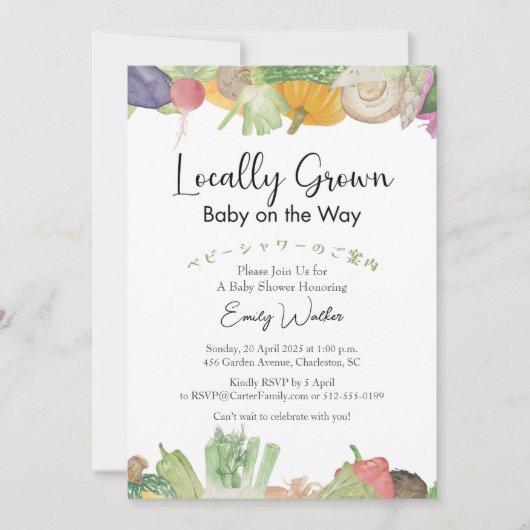 Locally Grown Baby Shower Watercolor Vegetables Einladung (Vorderseite)