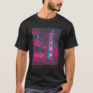 Lofi Ästhetische japanische Streetwear City Sign H T-Shirt